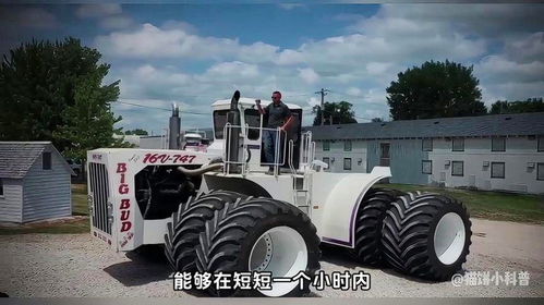 盤(pán)點(diǎn)德國(guó)農(nóng)業(yè)機(jī)械 機(jī)械設(shè)備 農(nóng)業(yè) 盤(pán)點(diǎn)系列